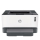 HP Neverstop 1000w Wi-Fi Mono USB HP Smart App - 504656 - zdjęcie